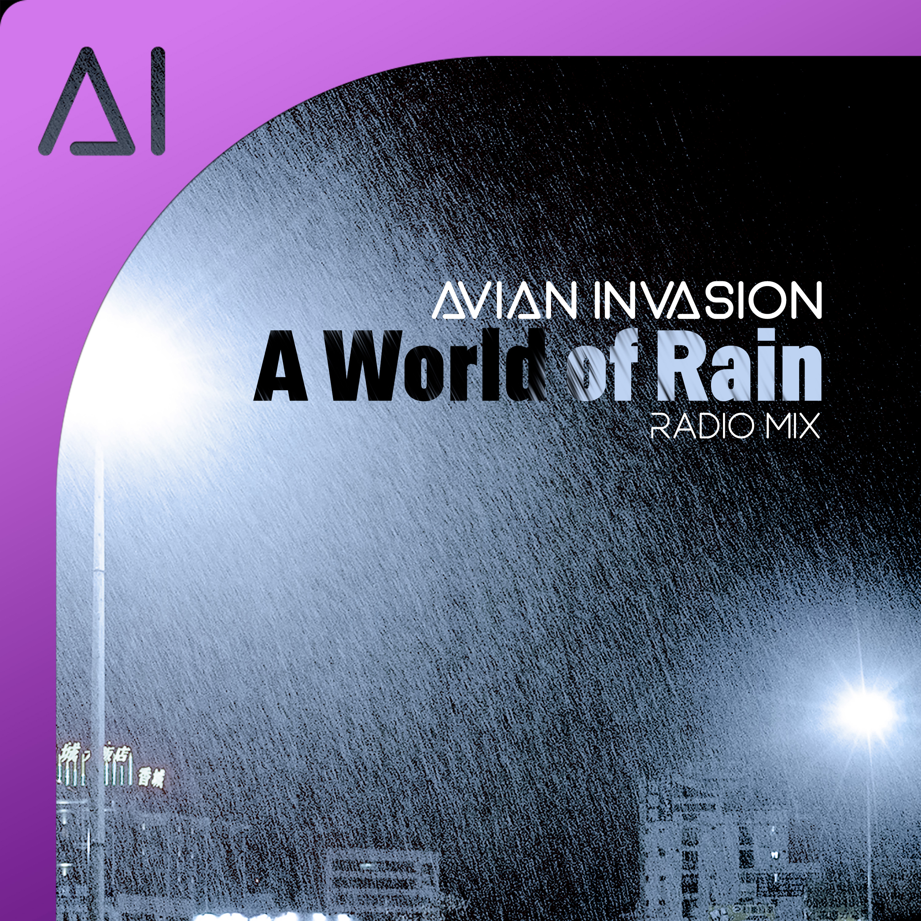 A World of Rain